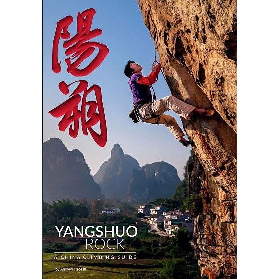 Guidebooks for China