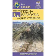 Mount Giona and Mount Vardousia Walking Map