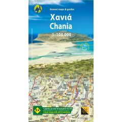 Chania Walking Map [94] - Western Crete