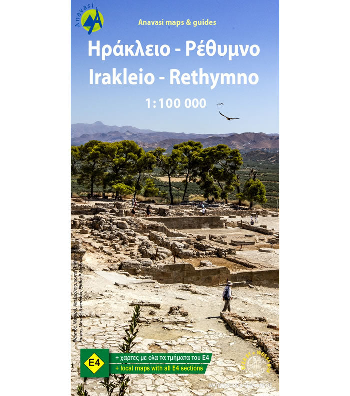Iraklio and Rethimno Walking Map [93] - Central Crete