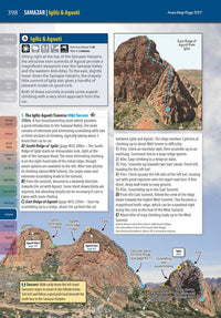 Climb Tafraout: Moroccan Anti-Atlas rock climbing guidebook - sample topo 1