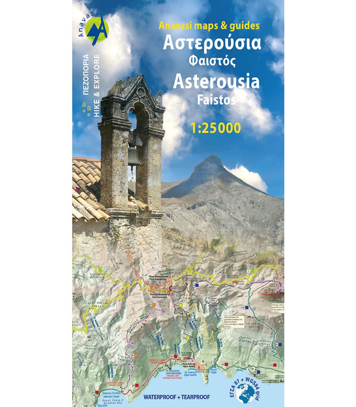 Asterousia and Phaistos Walking Map [11.18]