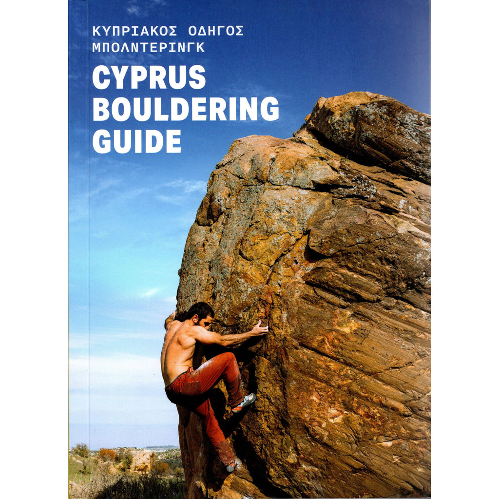 Cyprus Bouldering Guidebook