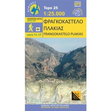 Frangokastelo and Plakias Walking Map [11.17]