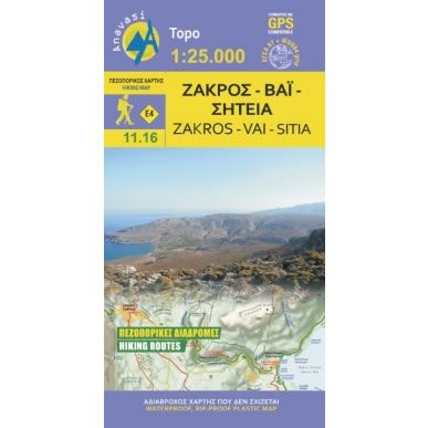 Zakros, Vai, and Sitia Walking Map [11.16]