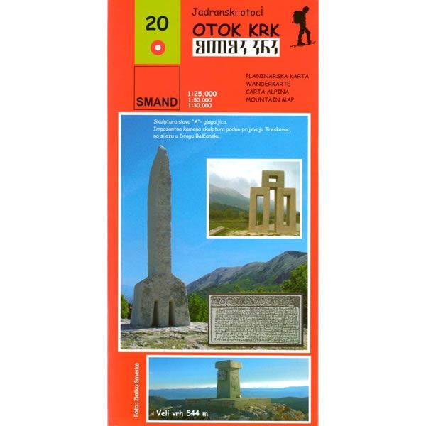 Krk Island Walking Map [20]