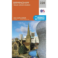 OS Explorer Map 220 - Birmingham