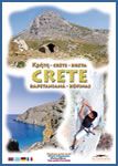 Rock climbing guidebook (topo) for Kapetaniana
