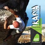 Ikaria Bouldering Guidebook