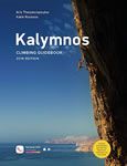 The 9th edition of the Kalymnos rock climbing guidebook published in 2019