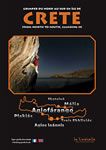 Crete North to South rock climbing guidebook