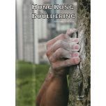 Hong Kong Bouldering Guidebook